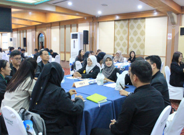 เข้าร่วมประชุมเชิงปฏิบัติการเพื่อจัดทำแผนพัฒนาจังหวัดนราธิวาส พ.ศ. 2571 - 2575 ... พารามิเตอร์รูปภาพ 5